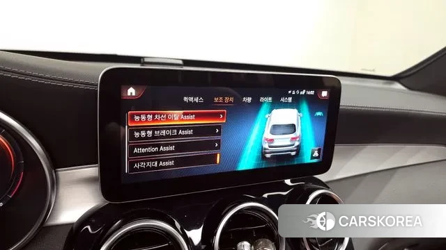 Mercedes-Benz GLC-Class X253 id 3144182 из Кореи 7