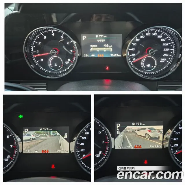 Hyundai The New Grandeur IG id 2673093 из Кореи 7