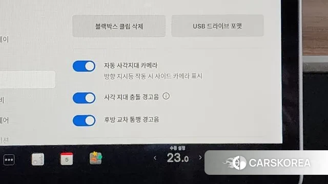 Tesla Model 3 id 3447917 из Кореи 7