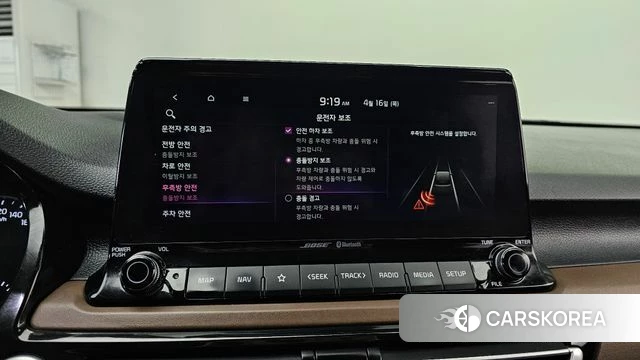 Kia Seltos id 3954746 из Кореи 7