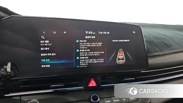 Hyundai The New Avante (CN7) id 3365312 из Кореи 7