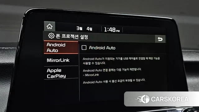 Kia Come New K3 id 3742361 из Кореи 7