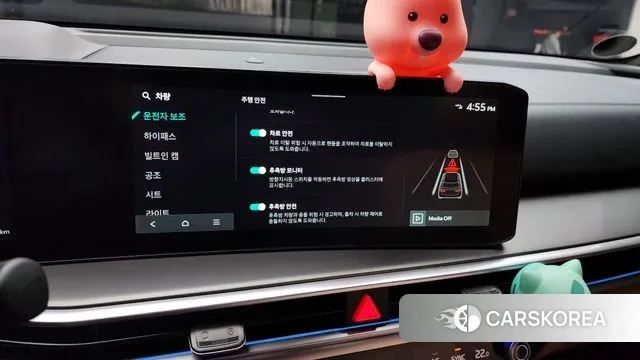 Kia The New Sorento 4th Generation id 3452175 из Кореи 7