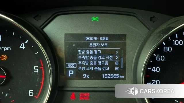 Kia The New Carnival id 3820779 из Кореи 7