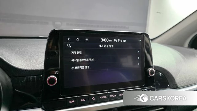 Kia Morning Urban (JA) id 4749997 из Кореи 7