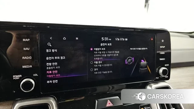 Kia Sorento 4th Generation id 3504715 из Кореи 7