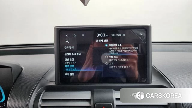 Hyundai Casper id 3838557 из Кореи 7