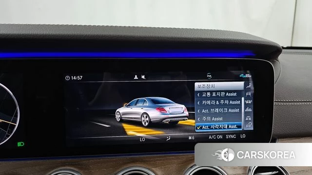 Mercedes-Benz E-Class W213 id 4683727 из Кореи 7