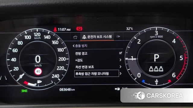 Land Rover Range Rover Velar id 4625855 из Кореи 7