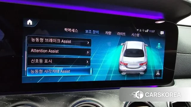 Mercedes-Benz E-Class W213 id 3008431 из Кореи 7