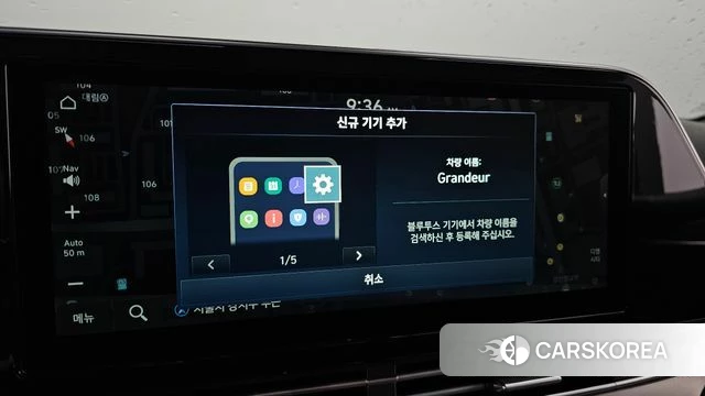 Hyundai The New Grandeur IG Hybrid id 3806694 из Кореи 7