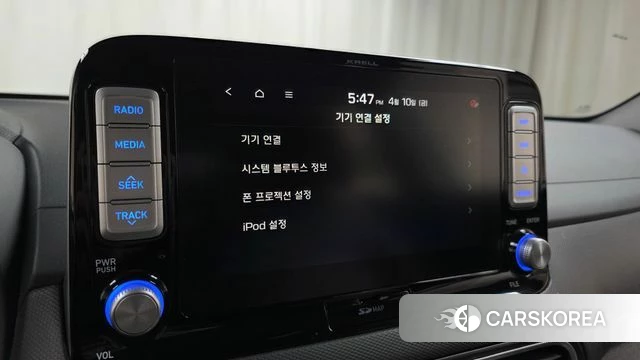 Hyundai Kona Electric id 3916954 из Кореи 7