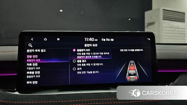 Kia Stinger Meister id 4422567 из Кореи 7