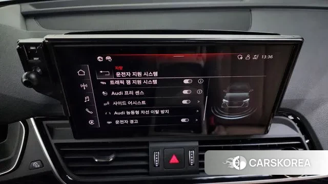 Audi Q5 (FY) id 3011015 из Кореи 7