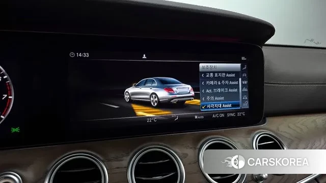 Mercedes-Benz E-Class W213 id 3284233 из Кореи 7