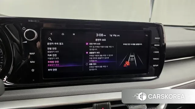 Kia K5 3rd generation id 3582508 из Кореи 7