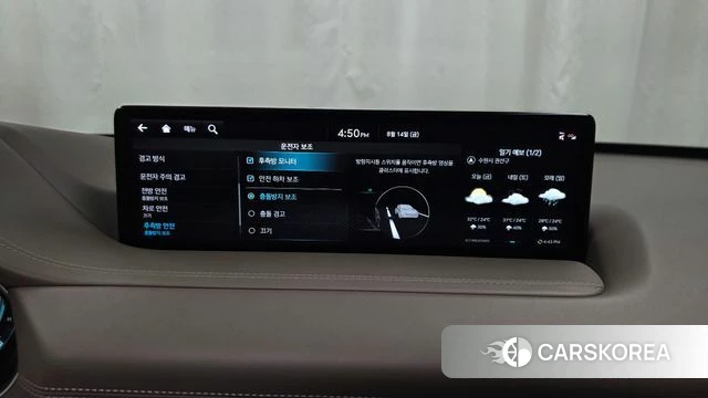 Genesis GV80 id 4702166 из Кореи 7