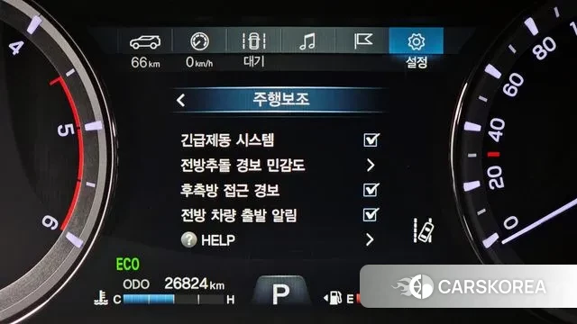 Ssangyong Rexton Sports Cannes id 3702917 из Кореи 7