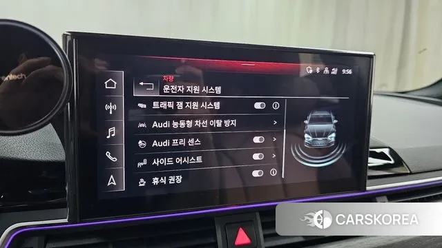 Audi A5 (F5) id 2900341 из Кореи 7