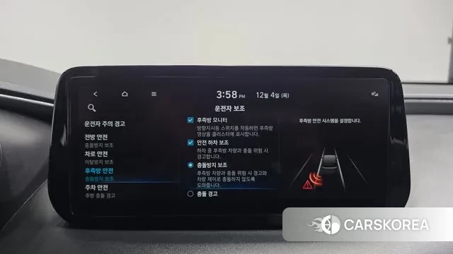 Hyundai The New Santa Fe id 3443675 из Кореи 7