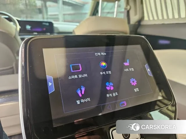 Kia Carnival 4th generation id 2320999 из Кореи 7