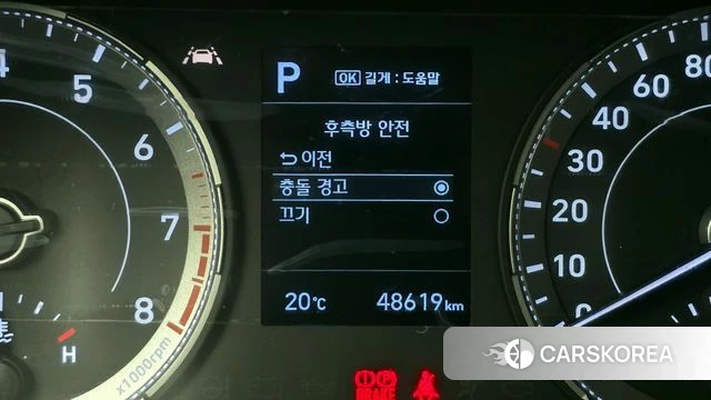 Hyundai Venue id 4187350 из Кореи 7