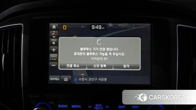 Hyundai The New Grand Starex id 3853741 из Кореи 7