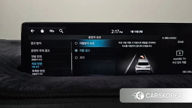 Genesis GV70 id 3586953 из Кореи 7