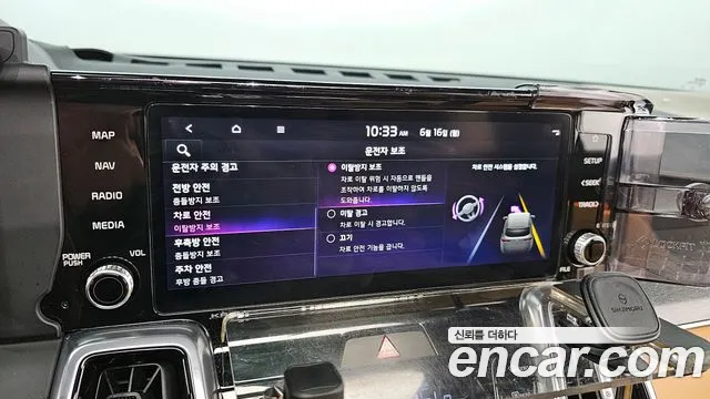 Kia Sorento 4th Generation id 2822986 из Кореи 7