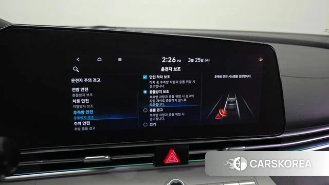 Hyundai Avante Hybrid (CN7) id 3843855 из Кореи 7