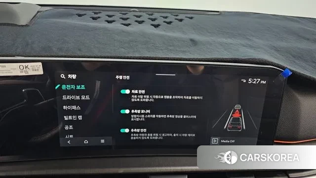 Kia The New Sportage 5th Generation id 3565394 из Кореи 7