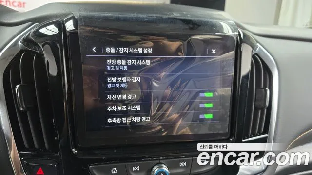 Chevrolet (GM Daewoo) Traverse id 2802067 из Кореи 7