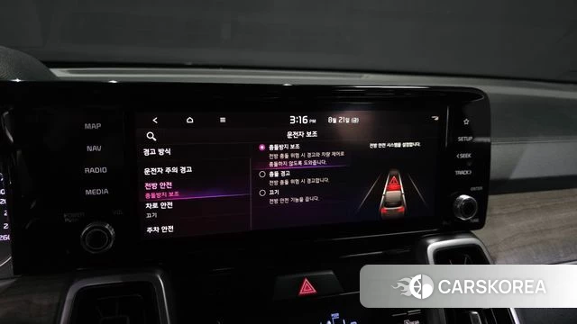 Kia Sorento 4th Generation id 4721036 из Кореи 7