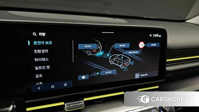 Hyundai Kona Hybrid (SX2) id 3902515 из Кореи 7