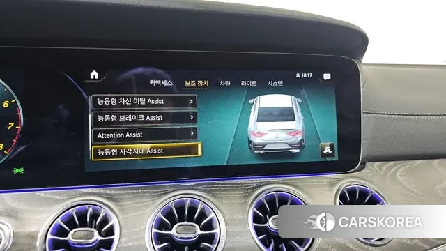 Mercedes-Benz CLS-Class C257 id 3597023 из Кореи 7