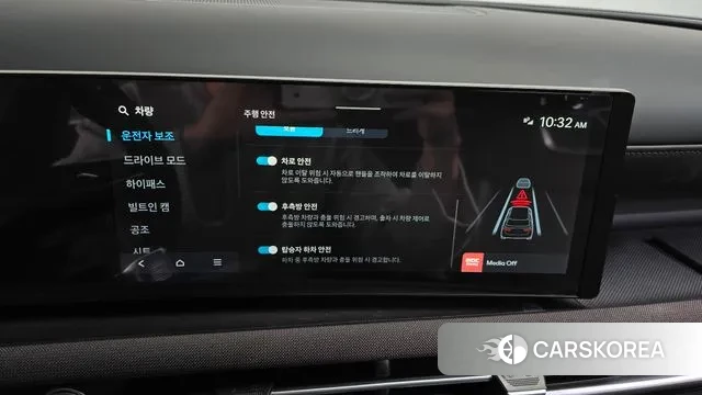 Hyundai The New Tucson (NX4) id 3371706 из Кореи 7