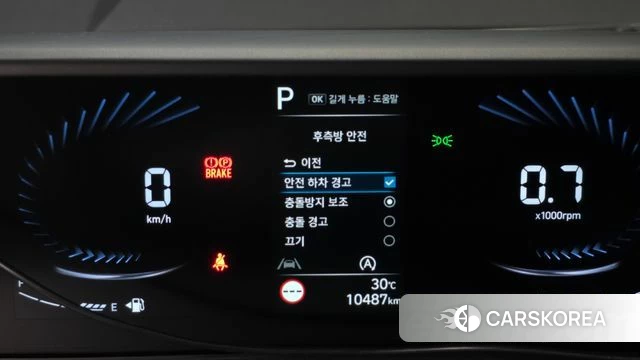 Hyundai Staria id 4593465 из Кореи 7