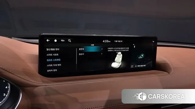 Genesis G80 (RG3) id 3355379 из Кореи 7