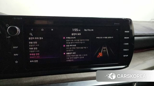 Kia K5 Hybrid 3rd Generation id 3866764 из Кореи 7