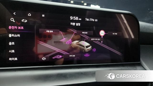 Kia The New Seltos id 4382198 из Кореи 7