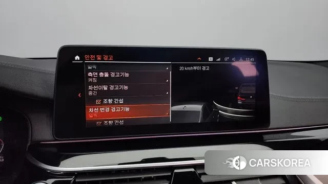 BMW 5 Series (G30) id 3395486 из Кореи 7