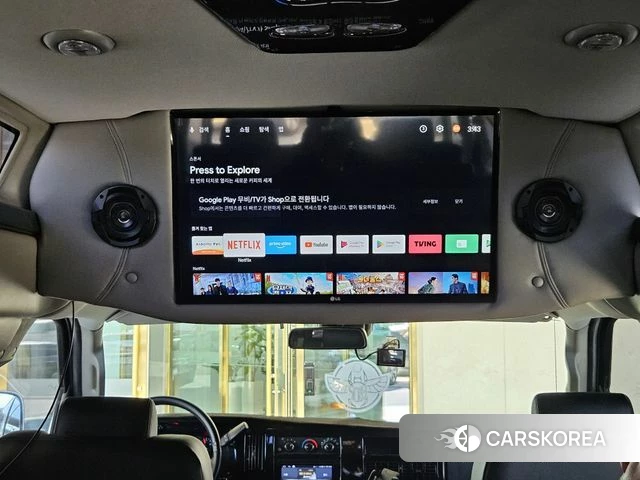 Chevrolet Express Van id 4465161 из Кореи 7