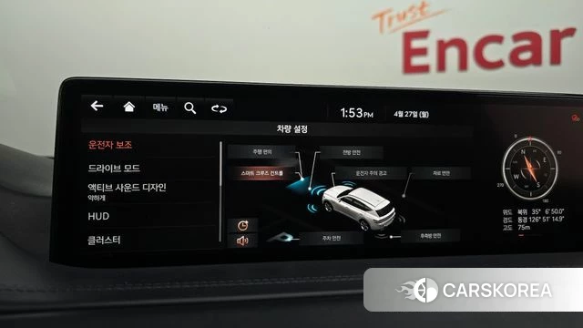 Genesis GV80 id 4224898 из Кореи 7