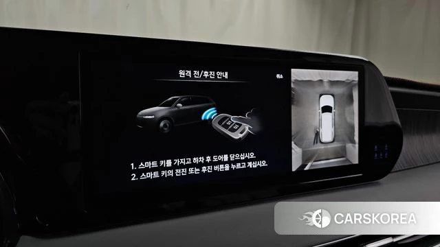 Hyundai The New Palisade id 4696160 из Кореи 7