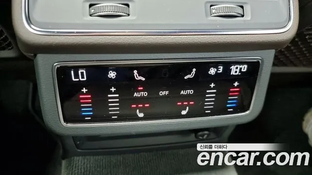 Audi A7 (4K) id 2951298 из Кореи 7