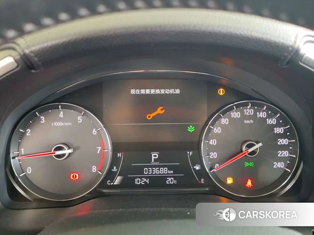 Honda Crown Road id 4240051 из Китая 7