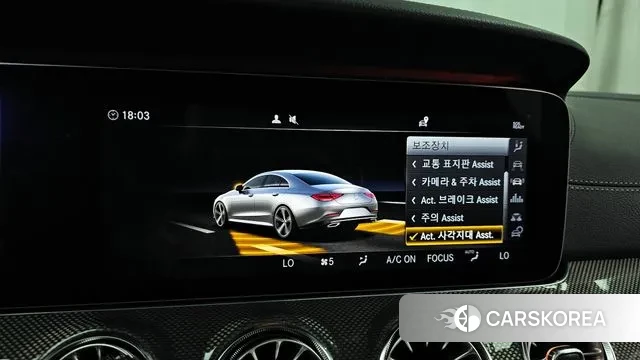 Mercedes-Benz CLS-Class C257 id 2961672 из Кореи 7