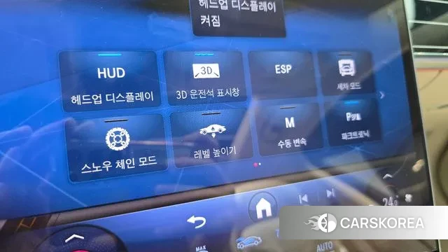 Mercedes-Benz S-Class W223 id 3267803 из Кореи 7