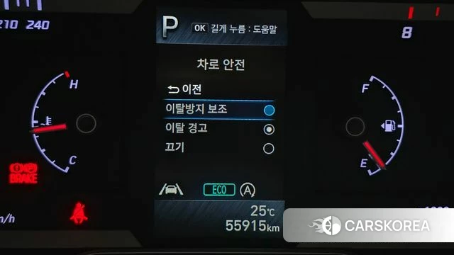 Hyundai Tucson (NX4) id 4506288 из Кореи 7