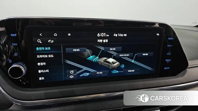 Hyundai Sonata Hybrid (DN8) id 3954193 из Кореи 7